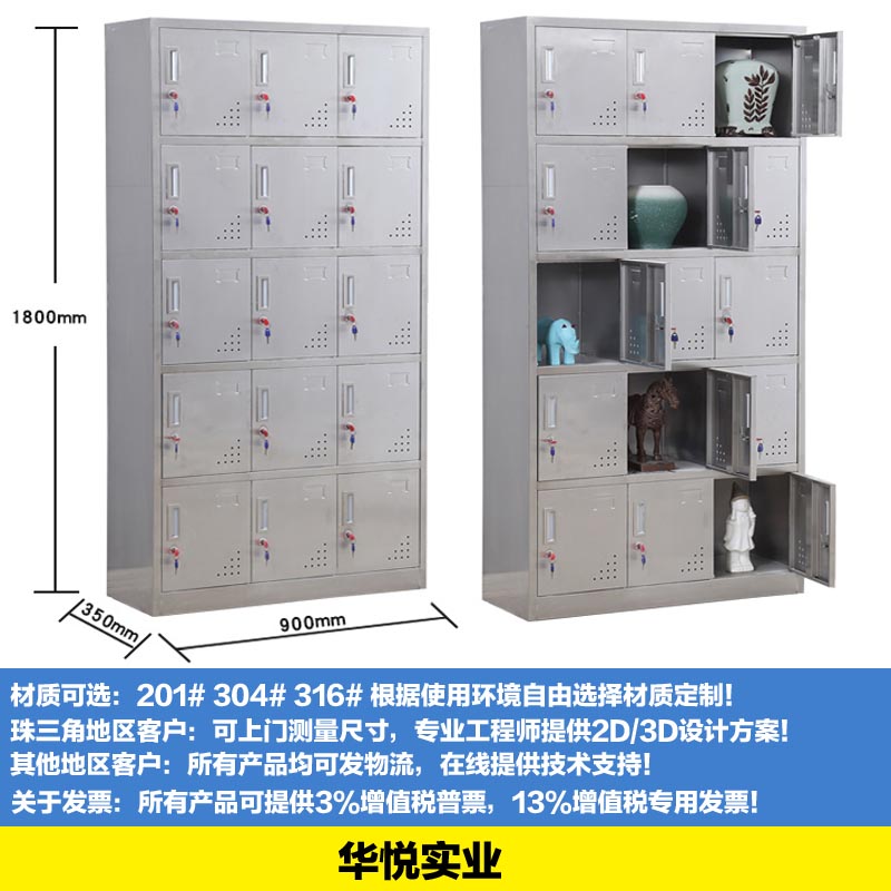 12TP䓹