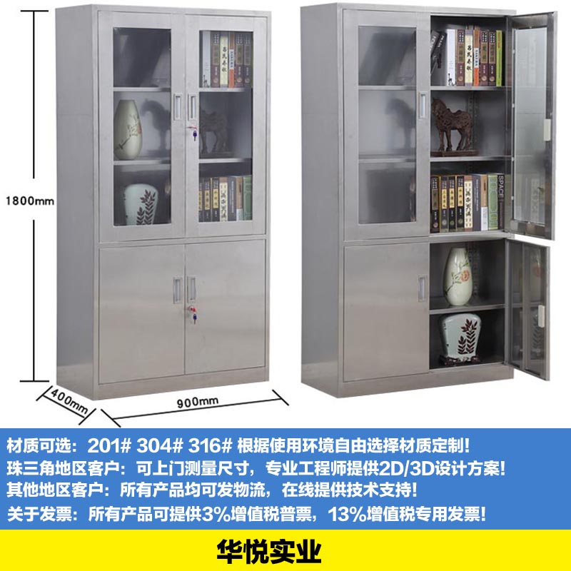 P䓹߹