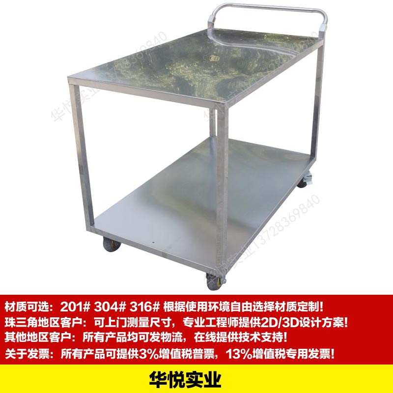 STC-31pӲP䓹_܇P܇